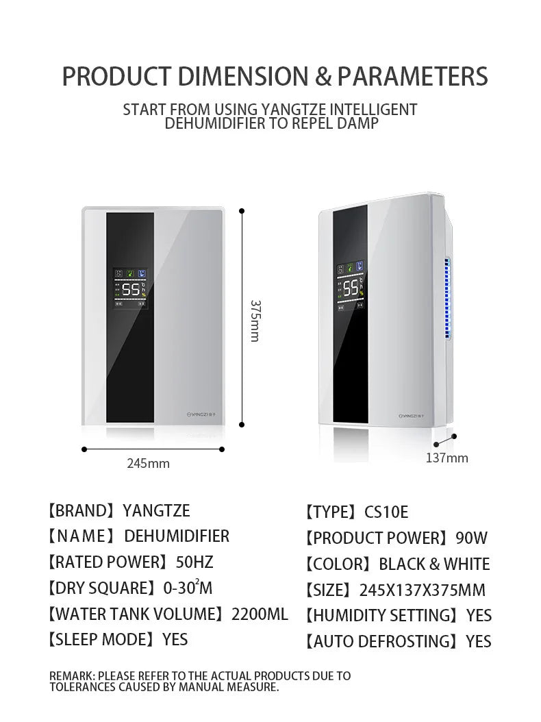 Dehumidifier and Air Purifier 2 in 1 Moisture Absorber Household Mute Bedroom Basement Remote Control Timing External Water Pipe