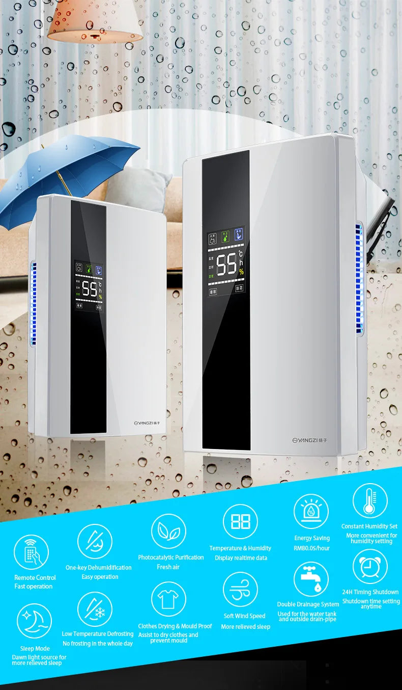 Dehumidifier and Air Purifier 2 in 1 Moisture Absorber Household Mute Bedroom Basement Remote Control Timing External Water Pipe