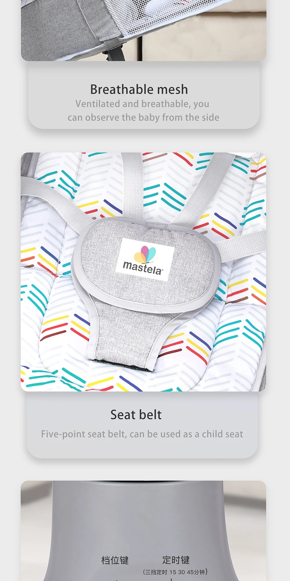 Culla Elettrica Bluetooth con Zanzariera - Sedia a Dondolo Multifunzionale per Neonati 0-36 Mesi