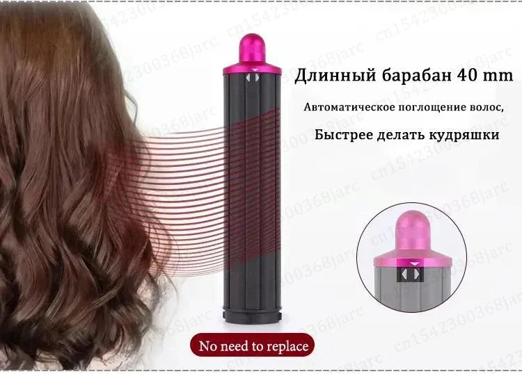 Ugello Arricciacapelli Automatico per Dyson Supersonic HD15/HD16 Nural - Accessorio Professionale