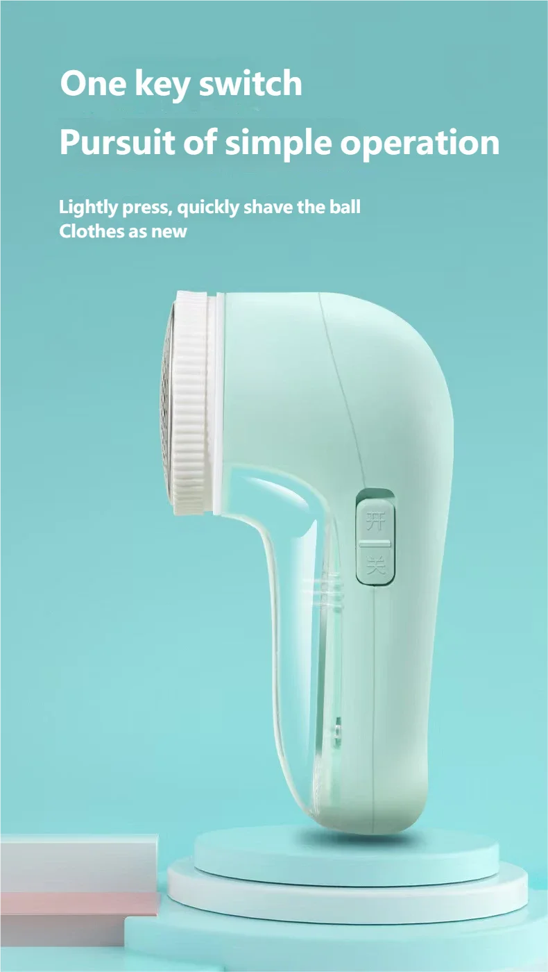 Electric Household Clothes Shaver Fabric Lint Remover Fuzz Electric Fluff Portable Brush blade Professional Lint Remover Trimmer